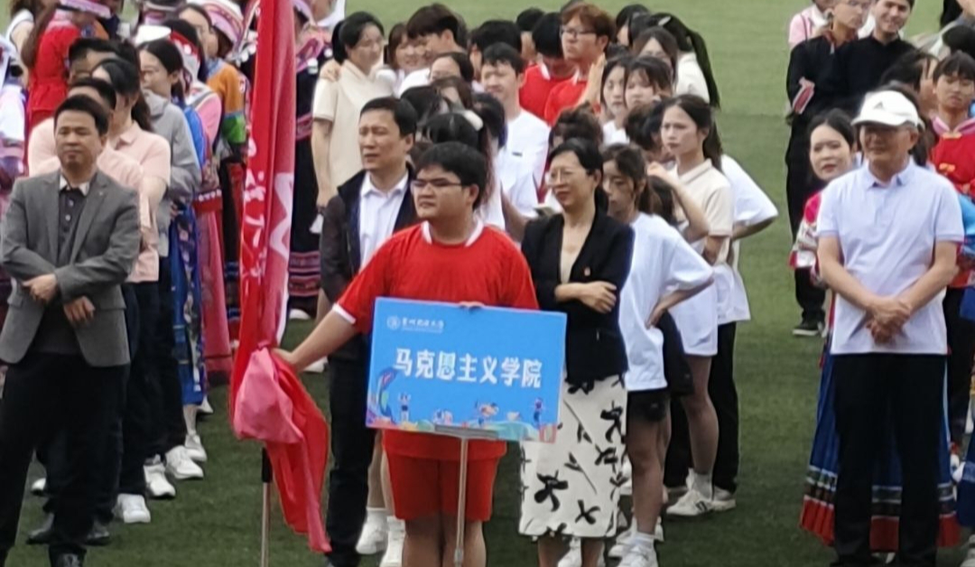 D3446