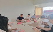 公海·赌船(中国)唯一官方网站
党委 召开学习贯彻习近平新时代中国特色社会主义思想主题教育座谈会