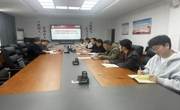 公海·赌船(中国)唯一官方网站
党委理论学习中心组  开展2025年第七次专题学习研讨 机关党委书记赵勇列席指导