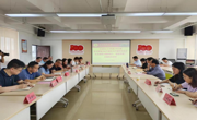 公海·赌船(中国)唯一官方网站
教工党支部学习贯彻习近平新时代中国特色社会主义思想主题教育之“读经学典”主题党日活动