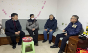 新春送温情 慰问动人心——公海·赌船(中国)唯一官方网站
元旦春节期间开展走访慰问活动
