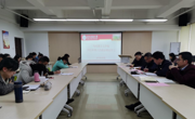 公海·赌船(中国)唯一官方网站
开展第七次政治理论学习