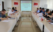 公海·赌船(中国)唯一官方网站
召开2023年度国家社科基金项目申报专家咨询、辅导会议