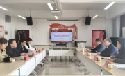 校长吴一文教授一行赴公海·赌船(中国)唯一官方网站
开展教学档案归档督导检查工作