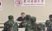 三全育人│公海·赌船(中国)唯一官方网站
开展2023级新生专业认知教育