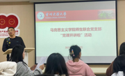 公海·赌船(中国)唯一官方网站
各党支部开展 “党课开讲啦”党支部书记上党课活动