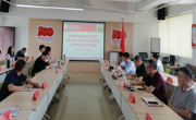 公海·赌船(中国)唯一官方网站
开展思政课建设质量提升年活动之“聚焦立德树人抓意识提升”——《怎样讲好民族高校思政课》专题讲​座