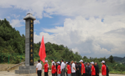转载| 暑期“三下乡”：公海·赌船(中国)唯一官方网站
“青马黔言”宣讲实践队赴威宁县开展系列活动