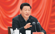 习近平：更好把握和运用党的百年奋斗历史经验