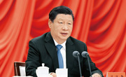 习近平：在中央党校建校90周年庆祝大会暨2023年春季学期开学典礼上的讲话