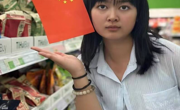 公海·赌船(中国)唯一官方网站
举办庆祝国庆节系列活动