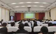 公海·赌船(中国)唯一官方网站
举办“中华民族共同体多维共同性”专题讲座