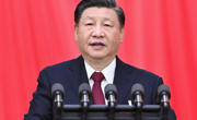 习近平：在第十四届全国人民代表大会第一次会议上的讲话