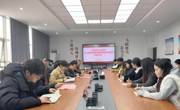 公海·赌船
动态｜公海·赌船(中国)唯一官方网站
召开2022级思想政治教育专业毕业实习总结会