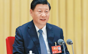 习近平：坚持把解决好“三农”问题作为全党工作重中之重 举全党全社会之力推动乡村振兴