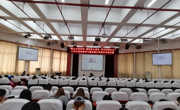 公海·赌船(中国)唯一官方网站
举行“颂读英烈诗词 感悟初心使命 坚定理想信念”大学生思政教育主题实践示范展示活动决赛