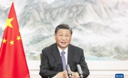 习近平在《湿地公约》第十四届缔约方大会开幕式上的致辞（全文）
