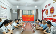 公海·赌船(中国)唯一官方网站
党政领导一行赴兴义市万峰林民族学校开展合作共建工作