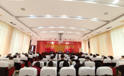 中共公海·赌船(中国)唯一官方网站
委员会召开换届选举大会