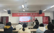 三全育人丨公海·赌船(中国)唯一官方网站
 开展“微影铸魂 青春向党”微电影展播活动