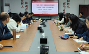 公海·赌船(中国)唯一官方网站
开展 “马院+书院”鸿儒辩经名家讲堂暨 “学术黔言”讲座（2026年第2期）