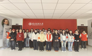 公海·赌船(中国)唯一官方网站
开展“学雷锋·净环境· 护心灵”主题系列活动