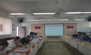 公海·赌船(中国)唯一官方网站
党委领导班子学习贯彻习近平新时代中国特色社会主义思想主题教育读书班召开总结会暨理论学习中心组集中研讨会
