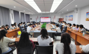 公海·赌船(中国)唯一官方网站
举行2024级新生开学典礼暨“开学第一课”