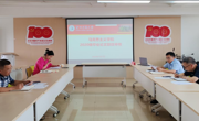 公海·赌船(中国)唯一官方网站
召开公海·赌船
学术委员会会议专题研究2020级本科生毕业论文选题事宜