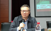 公海·赌船(中国)唯一官方网站
民族学与历史学公海·赌船
社会公海·赌船
 音乐舞蹈公海·赌船
联合举行2022年上半年党员培训班第三次党课