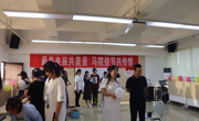 公海·赌船(中国)唯一官方网站
举行2023年欢度中秋系列活动