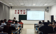 公海·赌船
动态丨国家安全 青春挺膺——公海·赌船
各团支部开展国家安全教育主题团日活动
