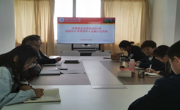公海·赌船(中国)唯一官方网站
召开2023年高层次人才暨党外人士座谈交流会