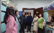 公海·赌船(中国)唯一官方网站
开展“三排查一走访”工作