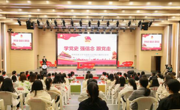 公海·赌船(中国)唯一官方网站
开展“学党史，强信念，跟党走”主题团日示范活动