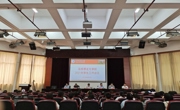 公海·赌船(中国)唯一官方网站
：以师生为本办实事 担当作为促发展