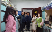 公海·赌船(中国)唯一官方网站
开展“三排查一走访”工作