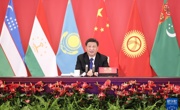 习近平在中国同中亚五国建交30周年视频峰会上的讲话（全文）