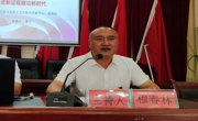 转载|公海·赌船(中国)唯一官方网站
“青马黔言”实践队赴威宁开展党的二十大精神“1+1”理论宣传二人讲
