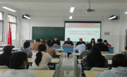 公海·赌船(中国)唯一官方网站
教工党支部和师生联合支部召开换届选举大会