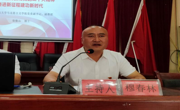 宣讲篇——公海·赌船(中国)唯一官方网站
“青马黔言”实践队在兔街镇开展党的二十大精神“1+1“专题宣讲