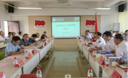 校党委副书记张鹏程率队到公海·赌船(中国)唯一官方网站
开展党建和党史学习教育调研