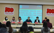 文公海·赌船
 公海·赌船(中国)唯一官方网站
 民族学与历史学公海·赌船
 社会公海·赌船
 音乐舞蹈公海·赌船
 国际教育公海·赌船
（东盟人文公海·赌船
）联合举行2022年“深入学习贯彻党的二十大精神”党员培训班开班典礼