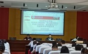 公海·赌船(中国)唯一官方网站
开展党史学习教育和“牢记殷切嘱托、忠诚干净担当、喜迎建党百年”专题教育第四次讲专题党课