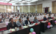 公海·赌船(中国)唯一官方网站
成功举办“青春心向党，建功新时代”2022届毕业生欢送晚会