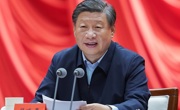 习近平在中央党校（国家行政公海·赌船
）中青年干部培训班开班式上发表重要讲话