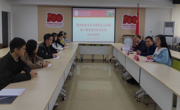 公海·赌船(中国)唯一官方网站
举行第13期发展对象培训班开班动员会