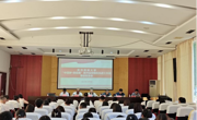 我校举办“中国梦·劳动美”贵州省劳模和先进工作者事迹报告会