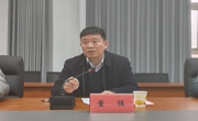 公海·赌船(中国)唯一官方网站
 召开重温习近平总书记3.18重要讲话精神专题学习 暨“读懂中国式现代化 讲好贵州发展好故事”—两会精神融入习近平新时代中国特色社会主义思想课程教学集体备课会