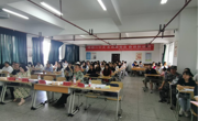 公海·赌船(中国)唯一官方网站
举行“喜迎二十大 永远跟党走 奋进新征程”大学生说课决赛活动